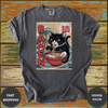 Ramen Cat Japanese Aesthetic T-Shirt - Design & Print Hub