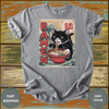 Ramen Cat Japanese Aesthetic T-Shirt - Design & Print Hub